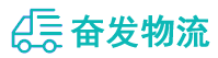 中山到大化瑶族自治县物流公司
